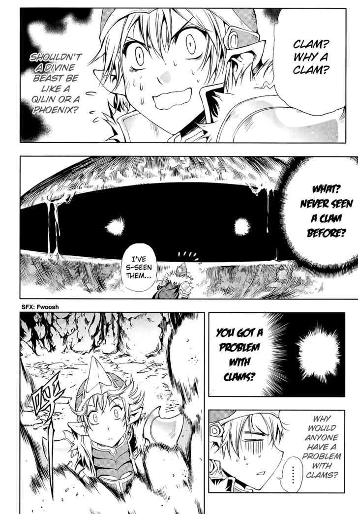 1/2 Prince Chapter 48 page 31 - Chapter 48 : Divine Beast - An Rui
