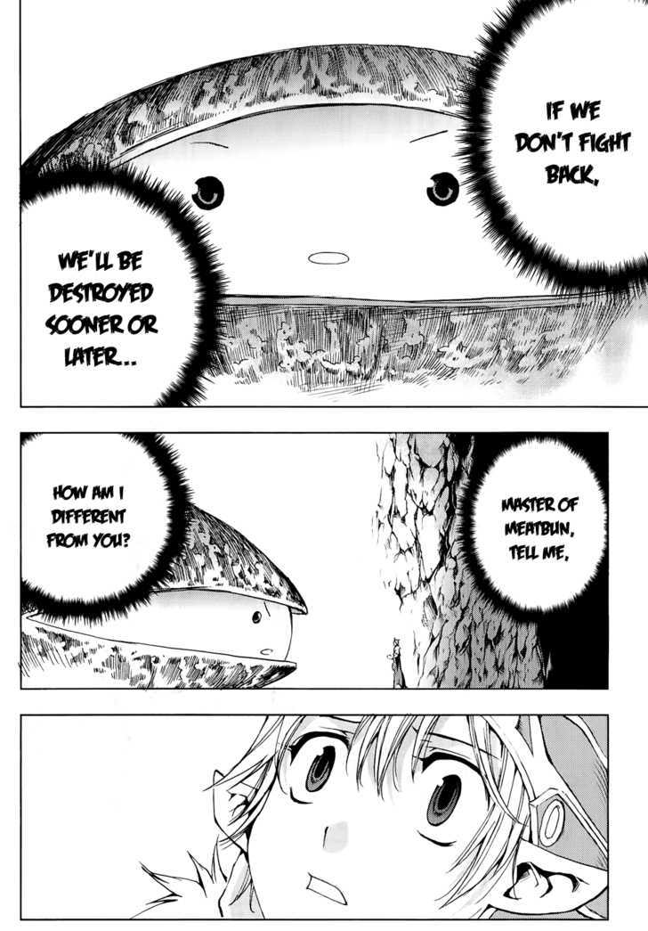 1/2 Prince Chapter 48 page 38 - Chapter 48 : Divine Beast - An Rui