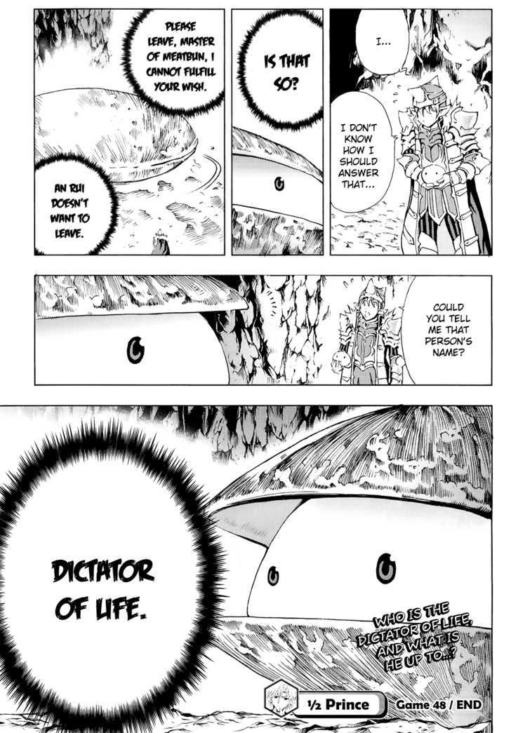 1/2 Prince Chapter 48 page 39 - Chapter 48 : Divine Beast - An Rui