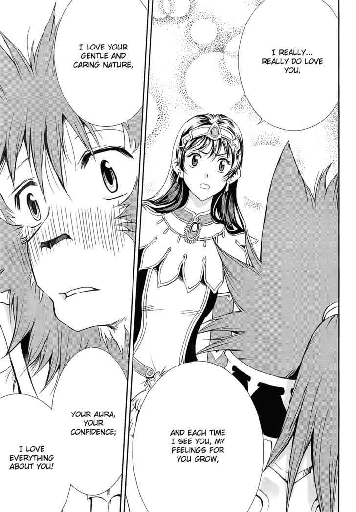 1/2 Prince Chapter 48 page 8 - Chapter 48 : Divine Beast - An Rui