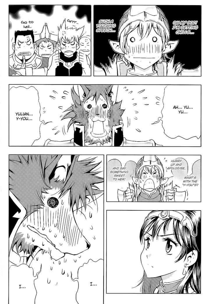 1/2 Prince Chapter 48 page 9 - Chapter 48 : Divine Beast - An Rui
