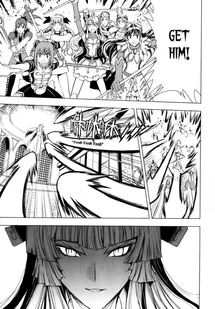 1/2 Prince Chapter 49 page 13 - Chapter 49 : Caelus' Return