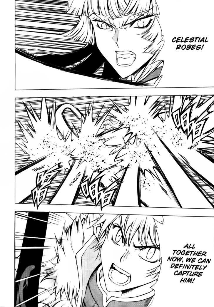 1/2 Prince Chapter 49 page 14 - Chapter 49 : Caelus' Return