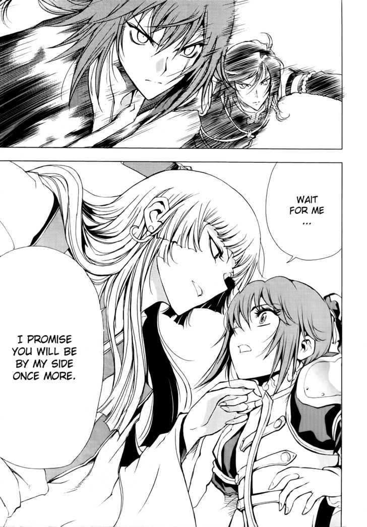 1/2 Prince Chapter 49 page 17 - Chapter 49 : Caelus' Return