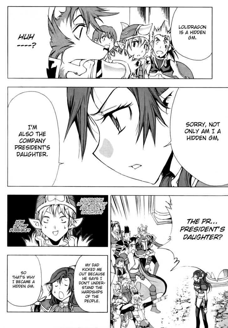 1/2 Prince Chapter 49 page 22 - Chapter 49 : Caelus' Return