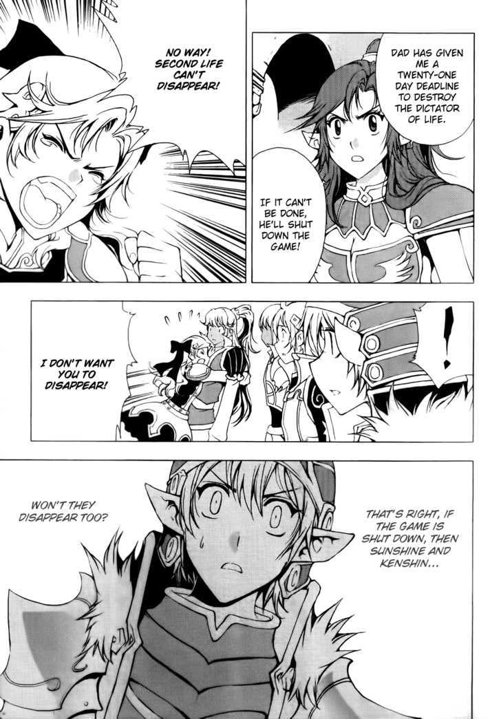 1/2 Prince Chapter 49 page 25 - Chapter 49 : Caelus' Return