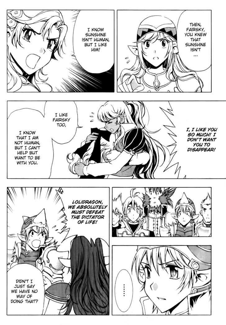 1/2 Prince Chapter 49 page 28 - Chapter 49 : Caelus' Return