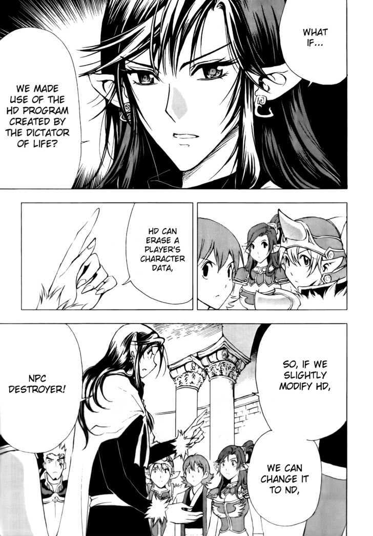 1/2 Prince Chapter 49 page 29 - Chapter 49 : Caelus' Return