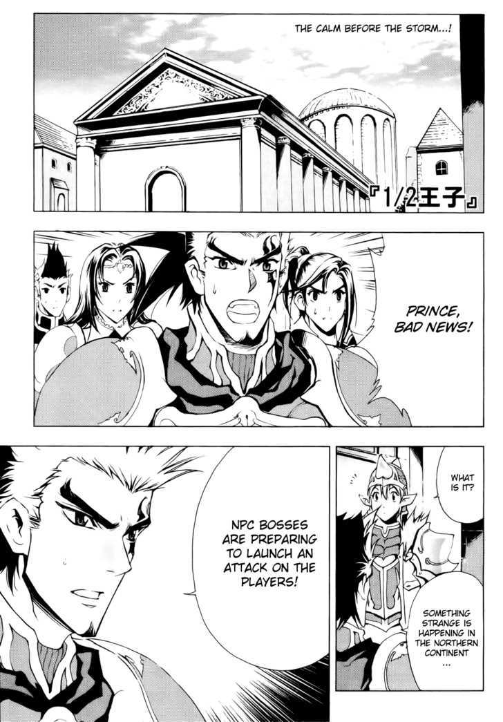 1/2 Prince Chapter 49 page 3 - Chapter 49 : Caelus' Return