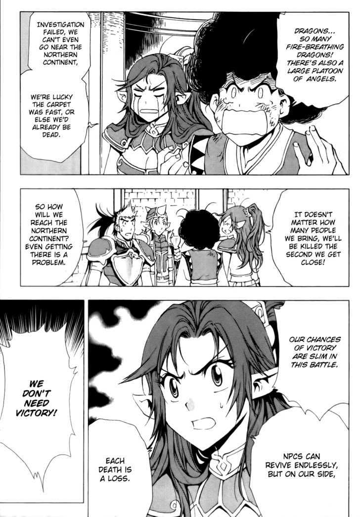 1/2 Prince Chapter 49 page 31 - Chapter 49 : Caelus' Return