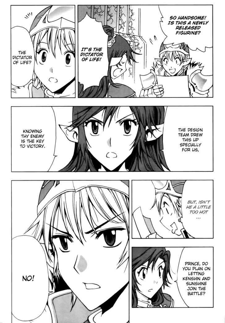 1/2 Prince Chapter 49 page 36 - Chapter 49 : Caelus' Return