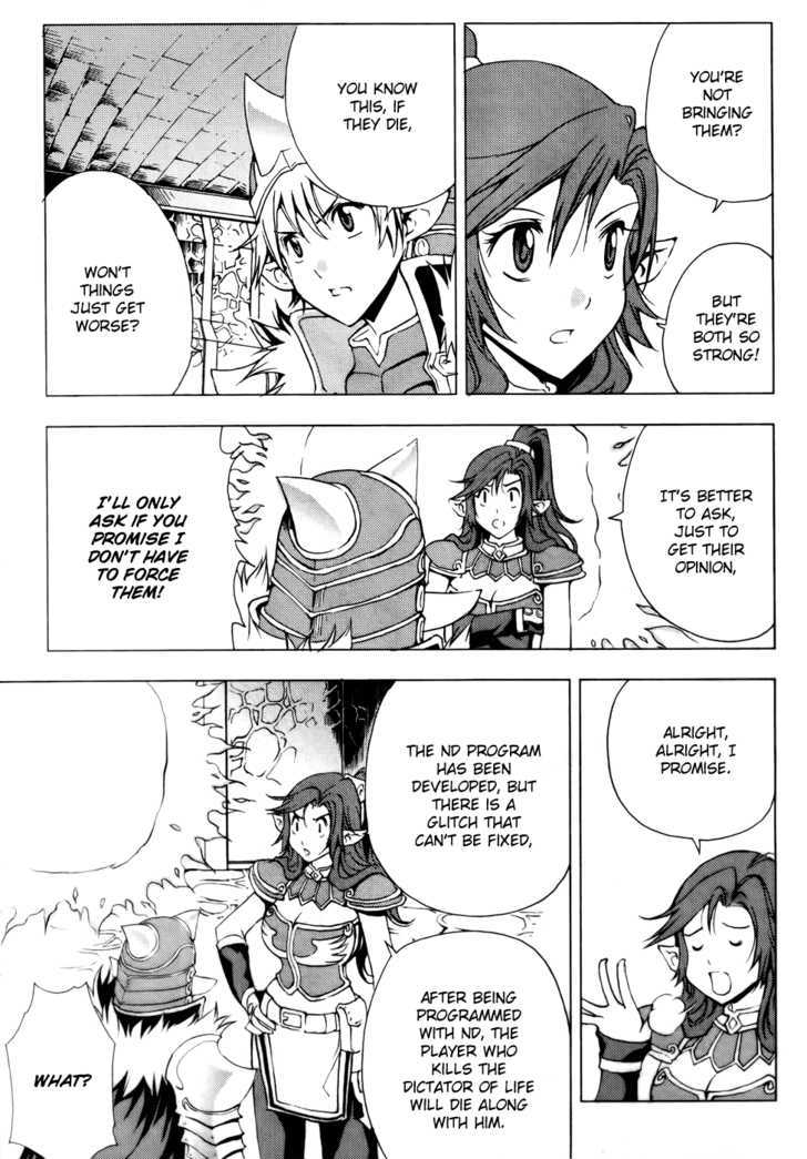 1/2 Prince Chapter 49 page 37 - Chapter 49 : Caelus' Return