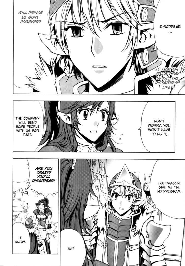 1/2 Prince Chapter 49 page 38 - Chapter 49 : Caelus' Return