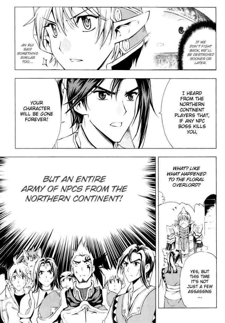 1/2 Prince Chapter 49 page 5 - Chapter 49 : Caelus' Return