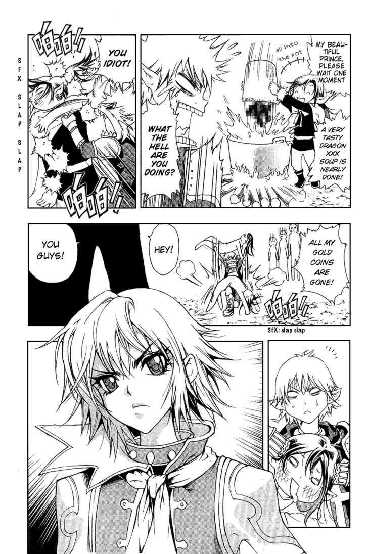 1/2 Prince Chapter 5 page 11 - Chapter 5 : Rivals