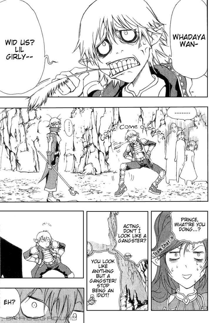 1/2 Prince Chapter 5 page 14 - Chapter 5 : Rivals