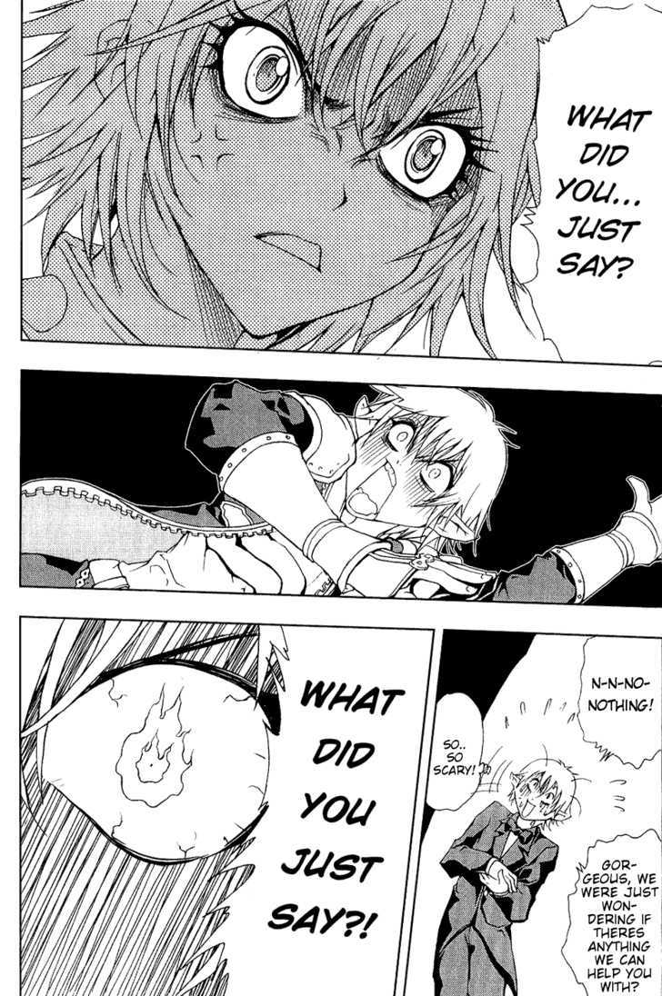 1/2 Prince Chapter 5 page 15 - Chapter 5 : Rivals