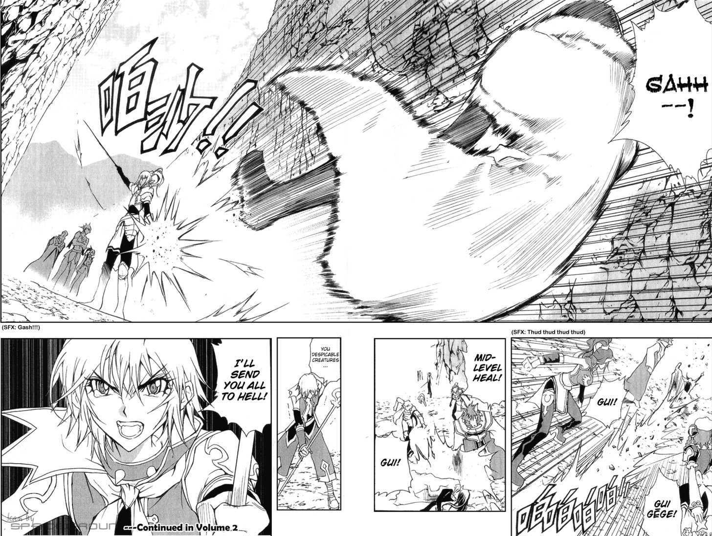 1/2 Prince Chapter 5 page 23 - Chapter 5 : Rivals