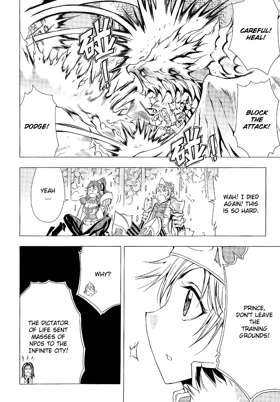 1/2 Prince Chapter 50 page 10 - Chapter 50 : The NPC Rebellion