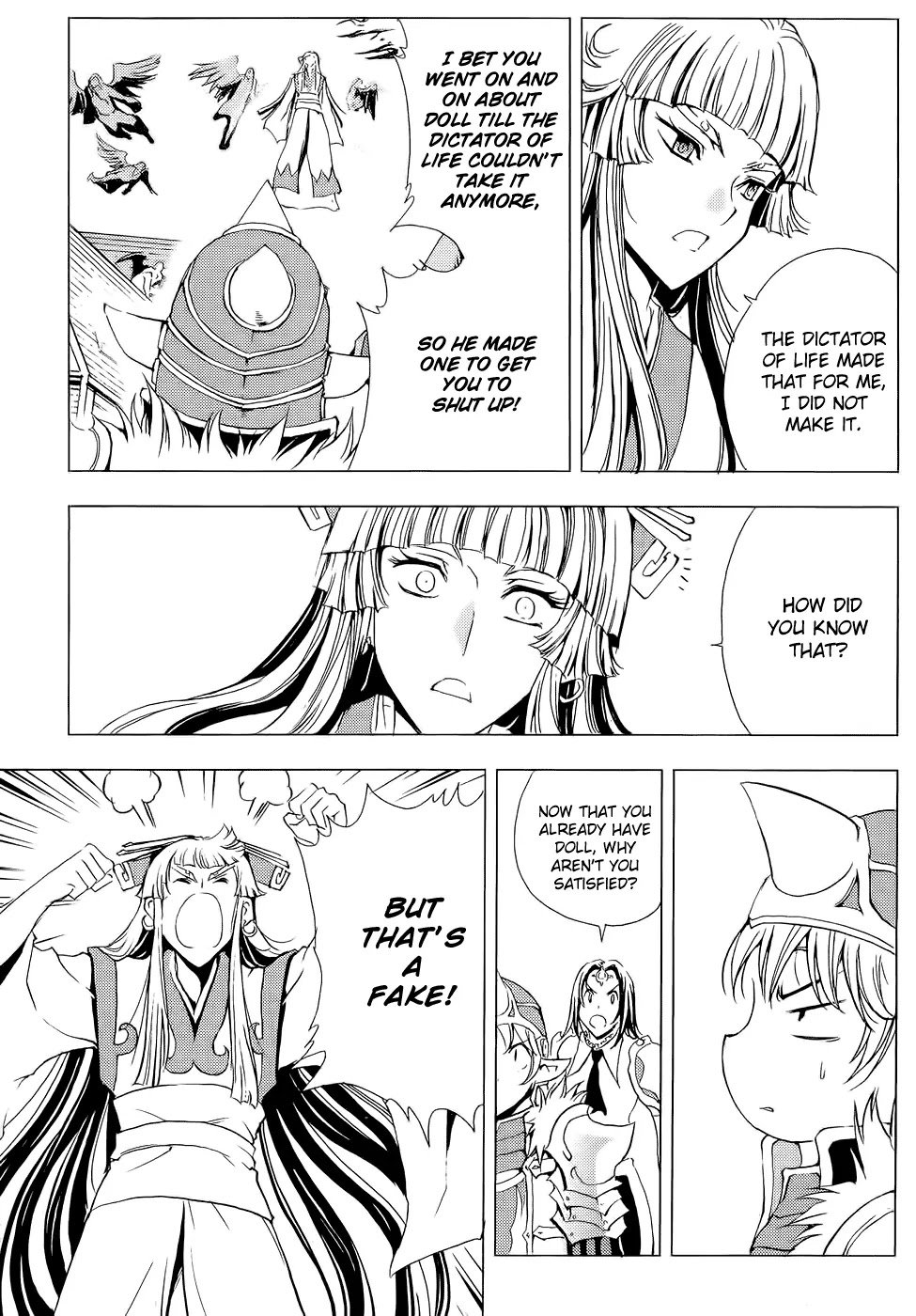 1/2 Prince Chapter 50 page 18 - Chapter 50 : The NPC Rebellion