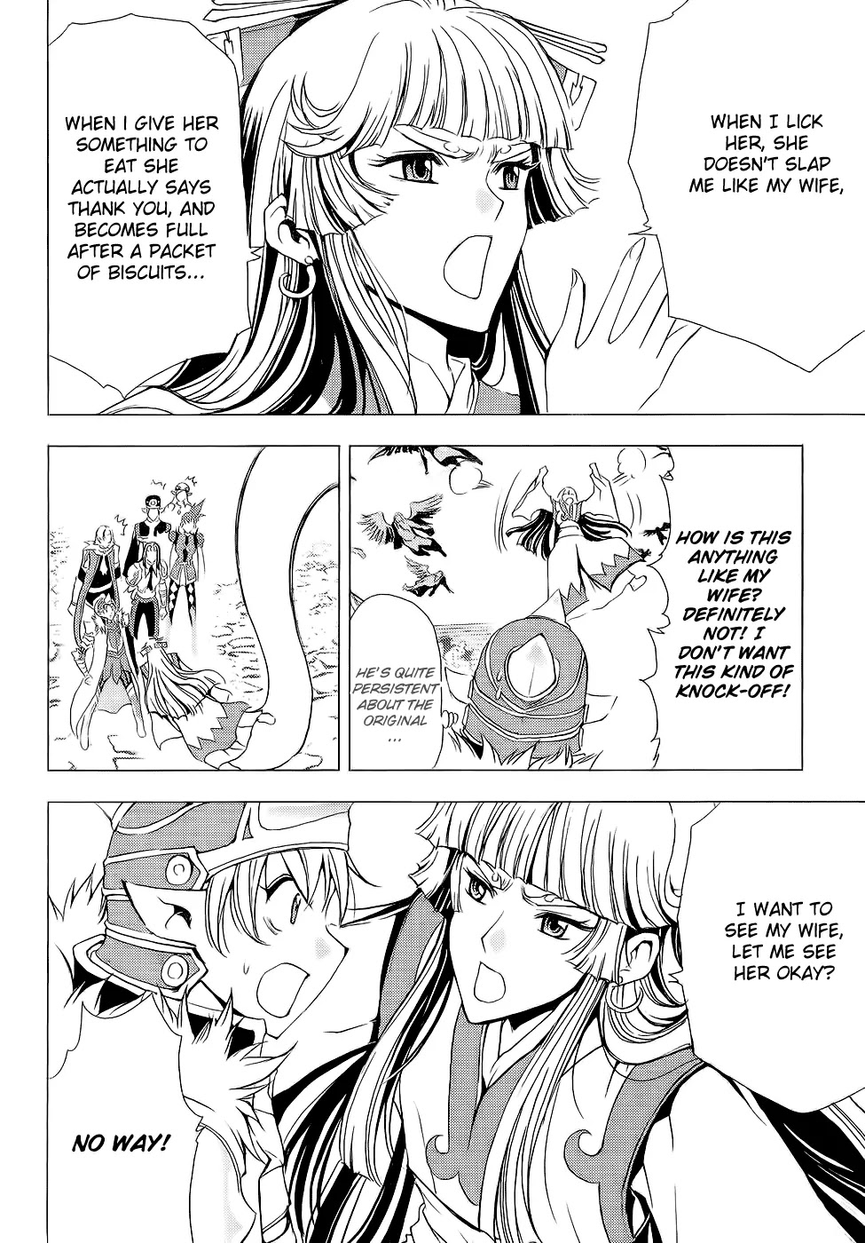 1/2 Prince Chapter 50 page 19 - Chapter 50 : The NPC Rebellion