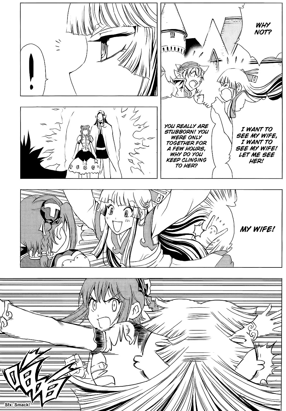 1/2 Prince Chapter 50 page 20 - Chapter 50 : The NPC Rebellion