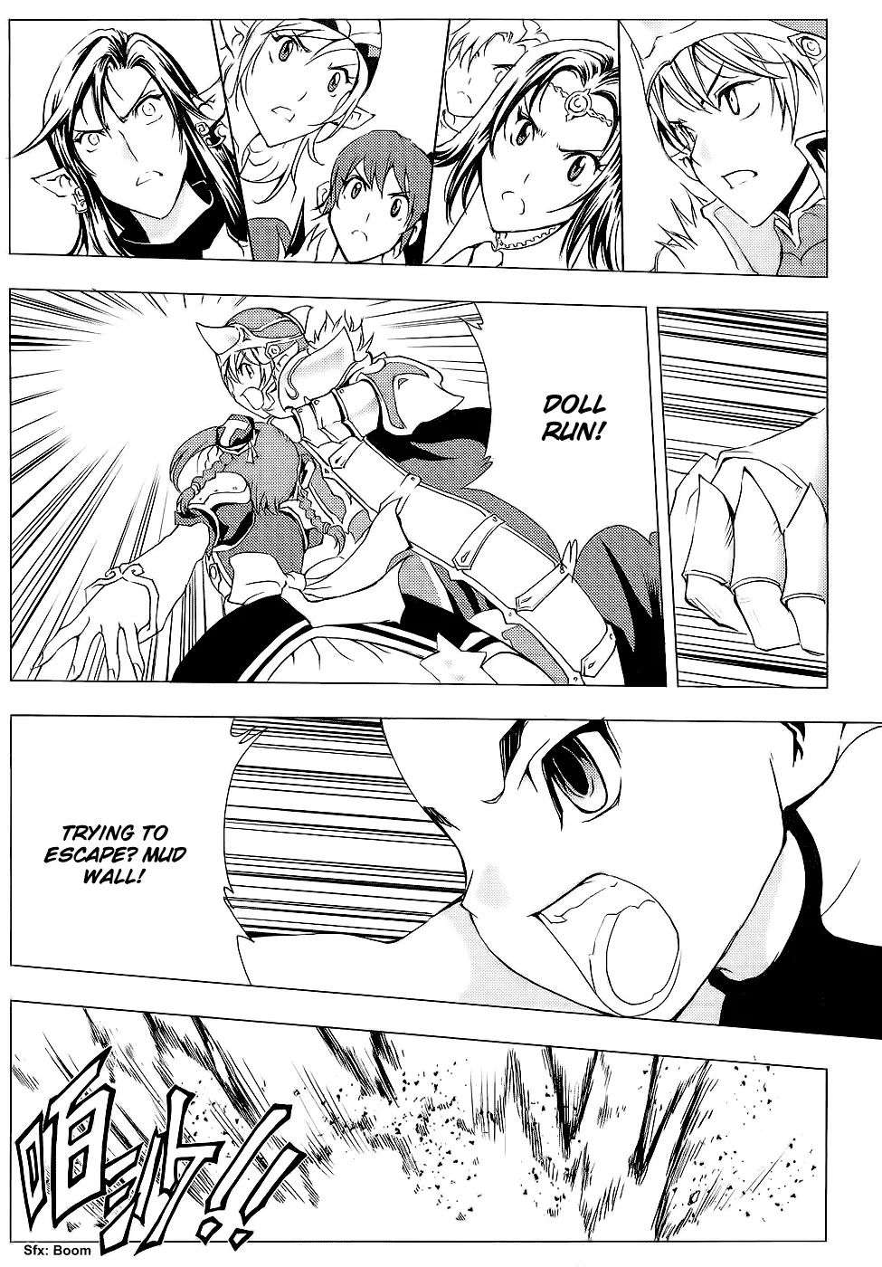 1/2 Prince Chapter 50 page 27 - Chapter 50 : The NPC Rebellion