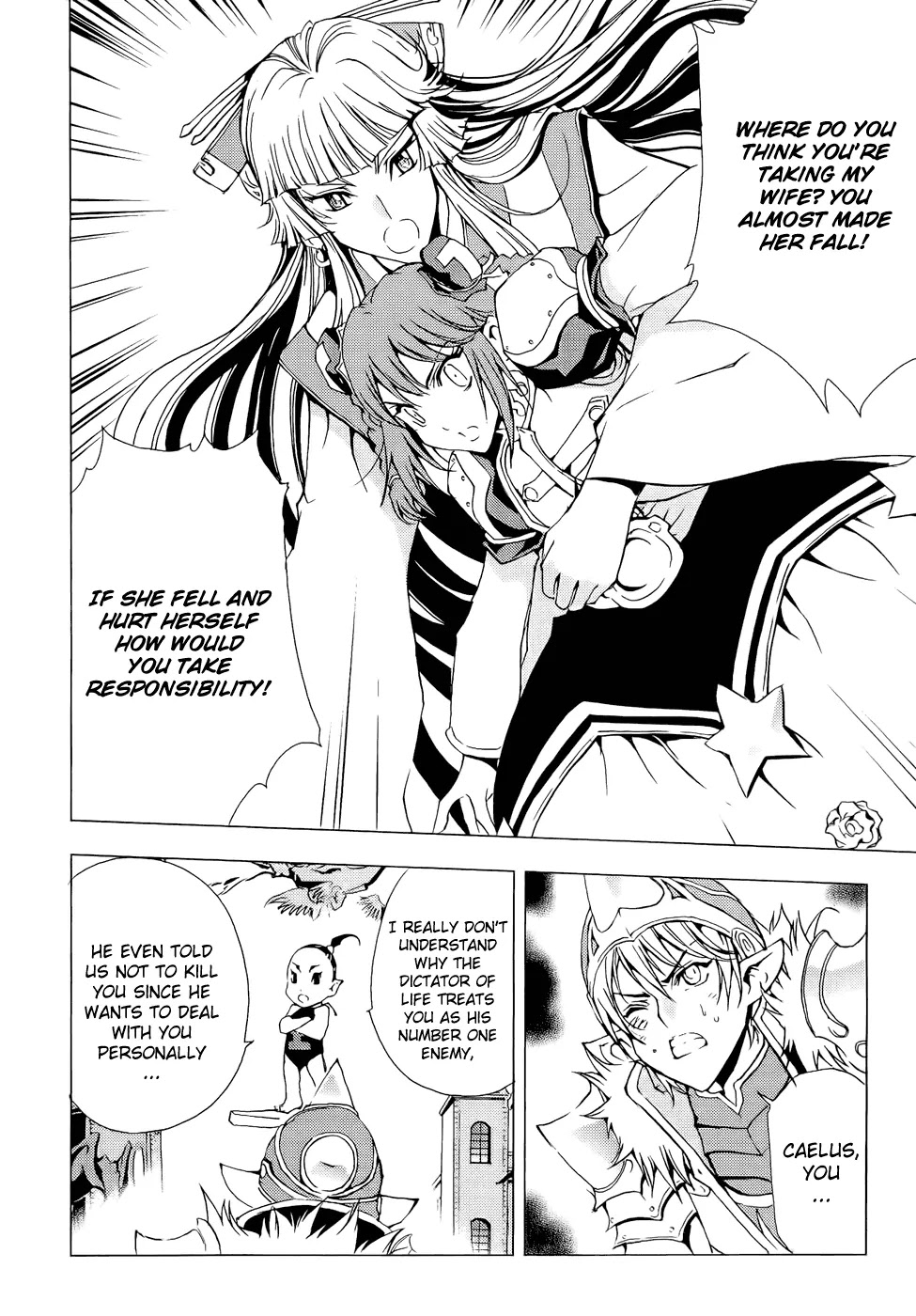 1/2 Prince Chapter 50 page 29 - Chapter 50 : The NPC Rebellion