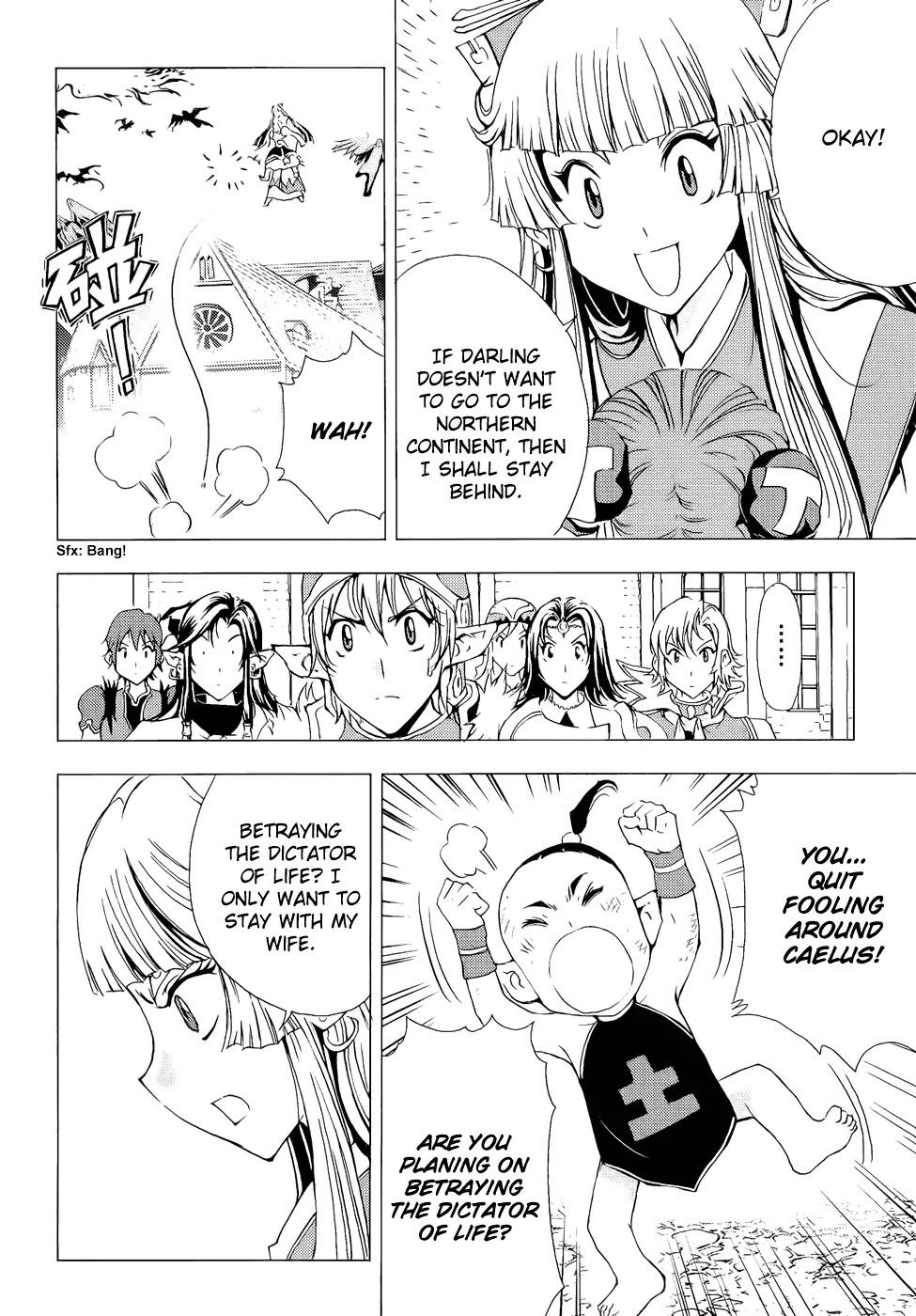 1/2 Prince Chapter 50 page 31 - Chapter 50 : The NPC Rebellion