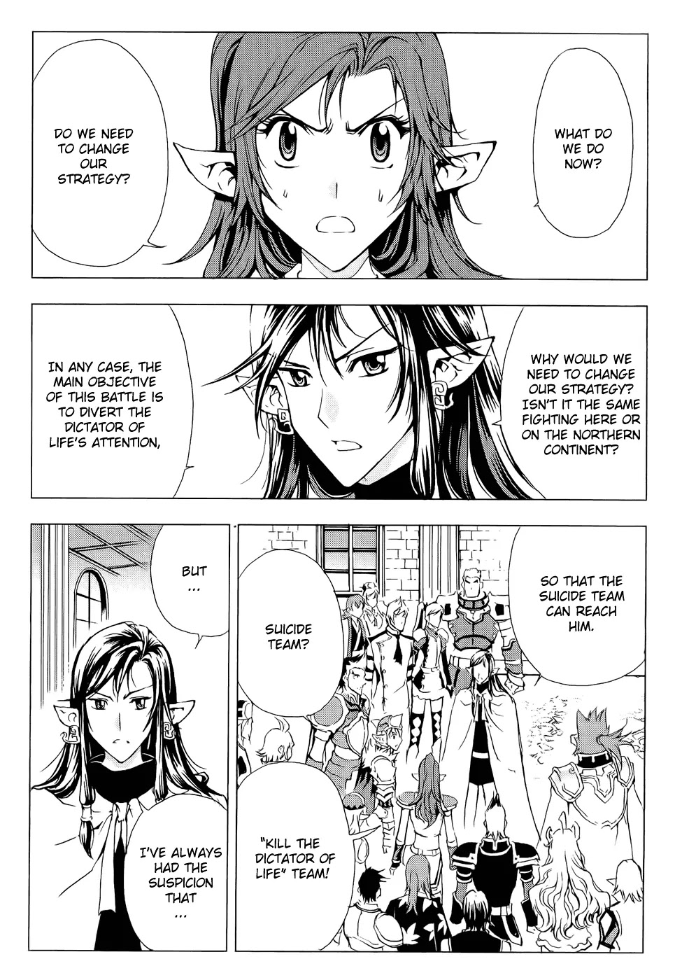 1/2 Prince Chapter 50 page 33 - Chapter 50 : The NPC Rebellion