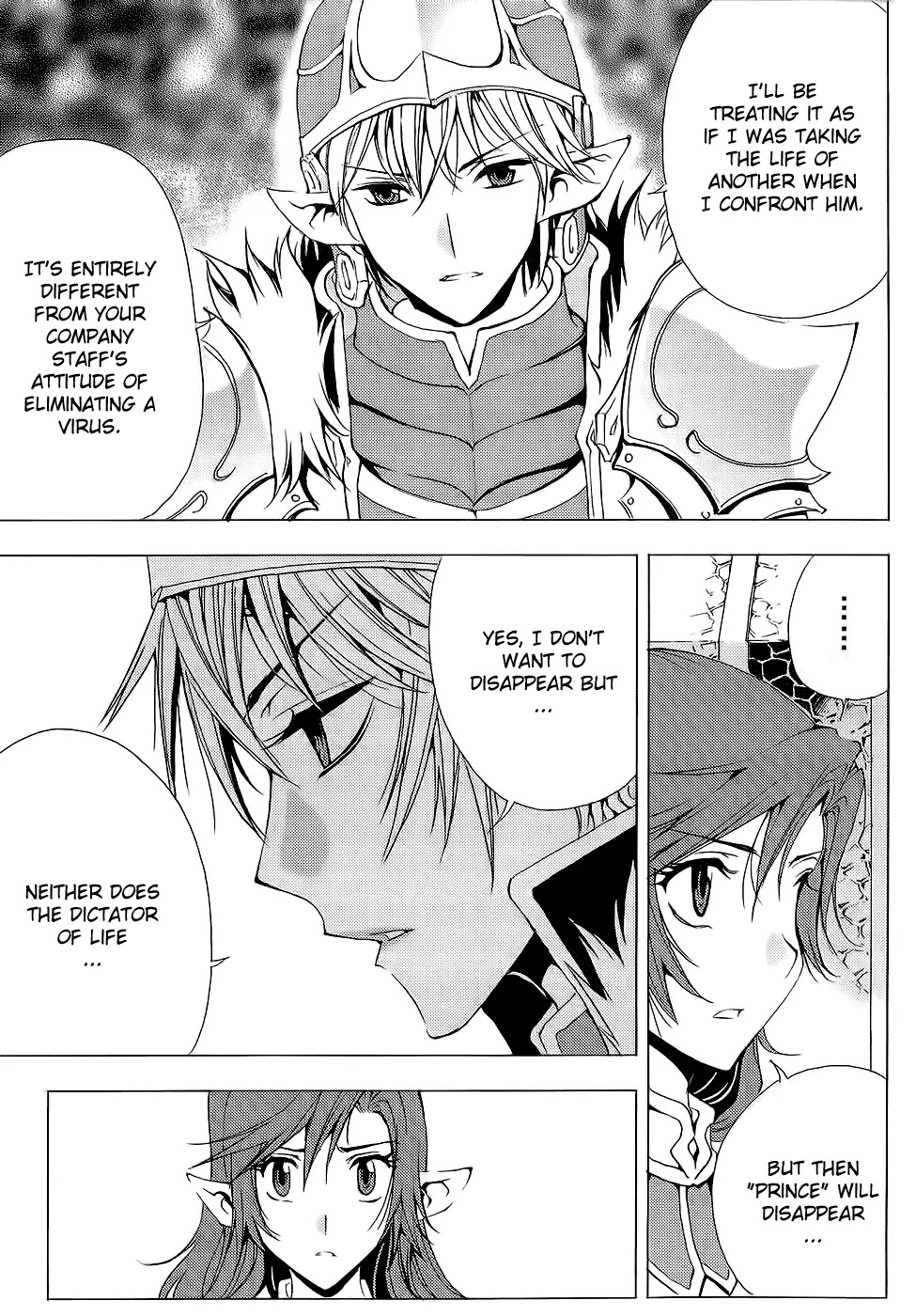 1/2 Prince Chapter 50 page 5 - Chapter 50 : The NPC Rebellion