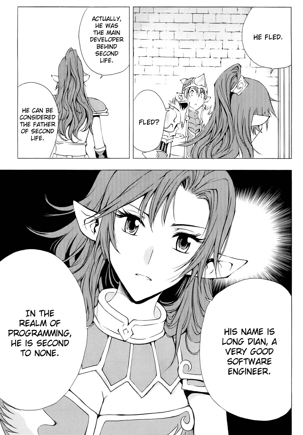 1/2 Prince Chapter 51 page 10 - Chapter 51 : The Secret of Second Life