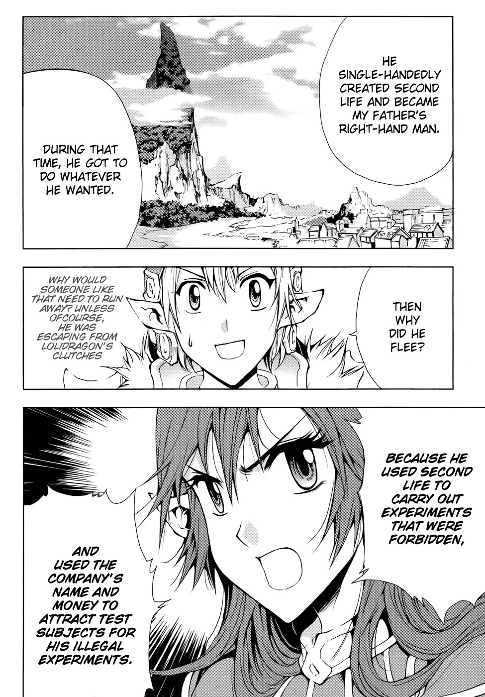 1/2 Prince Chapter 51 page 11 - Chapter 51 : The Secret of Second Life