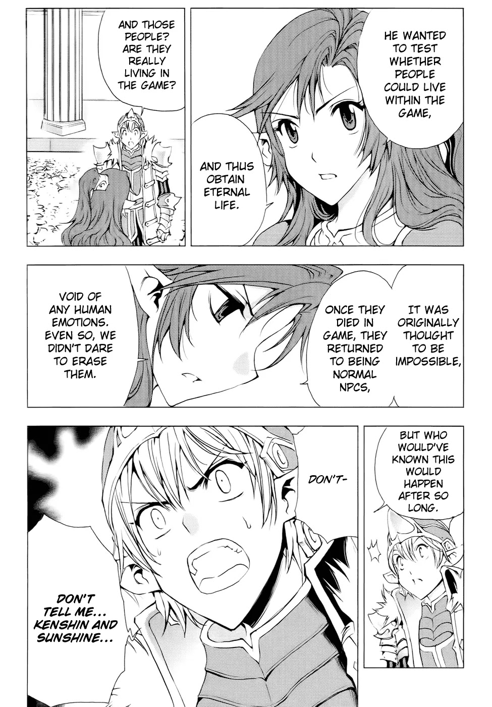 1/2 Prince Chapter 51 page 13 - Chapter 51 : The Secret of Second Life