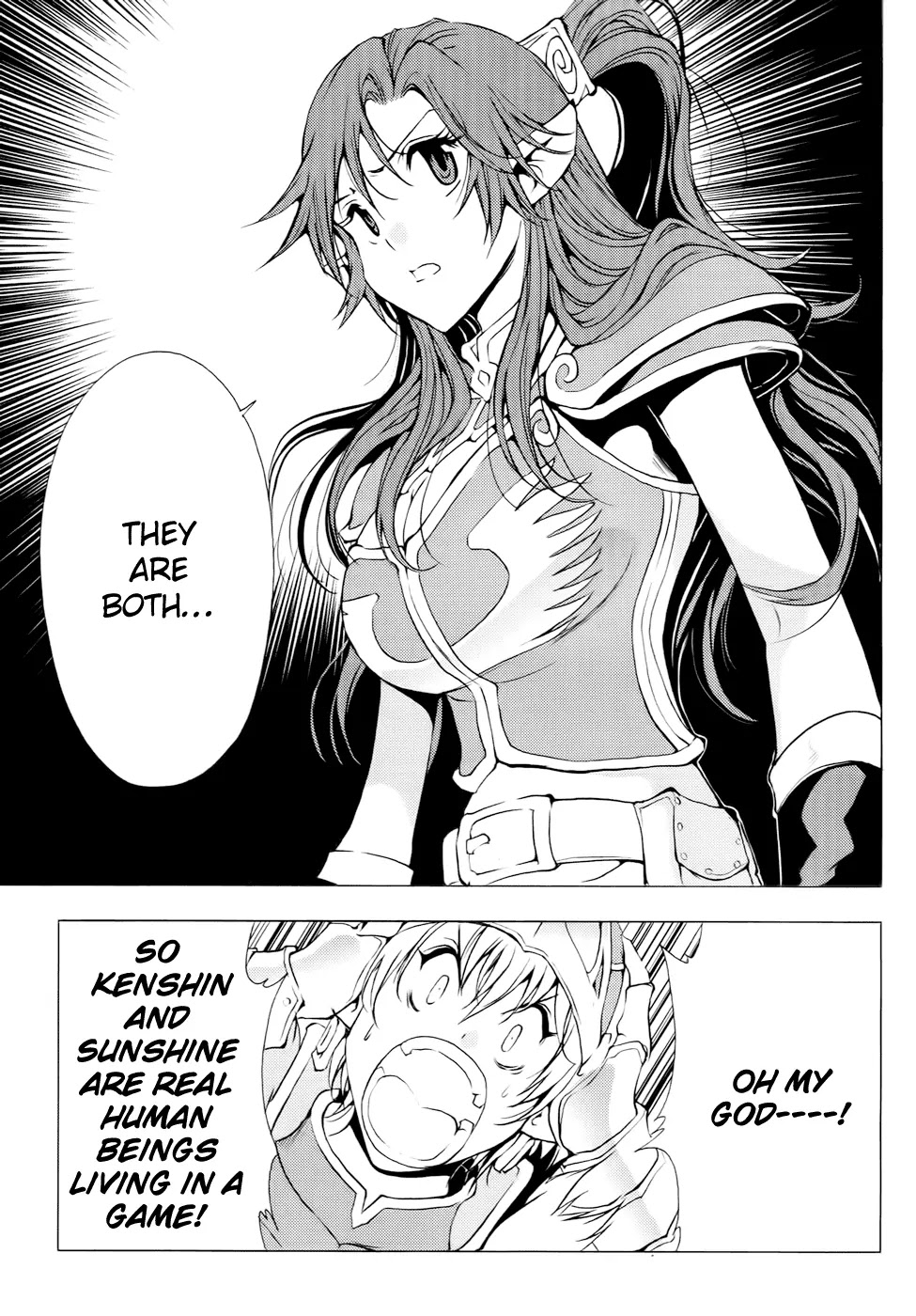 1/2 Prince Chapter 51 page 14 - Chapter 51 : The Secret of Second Life