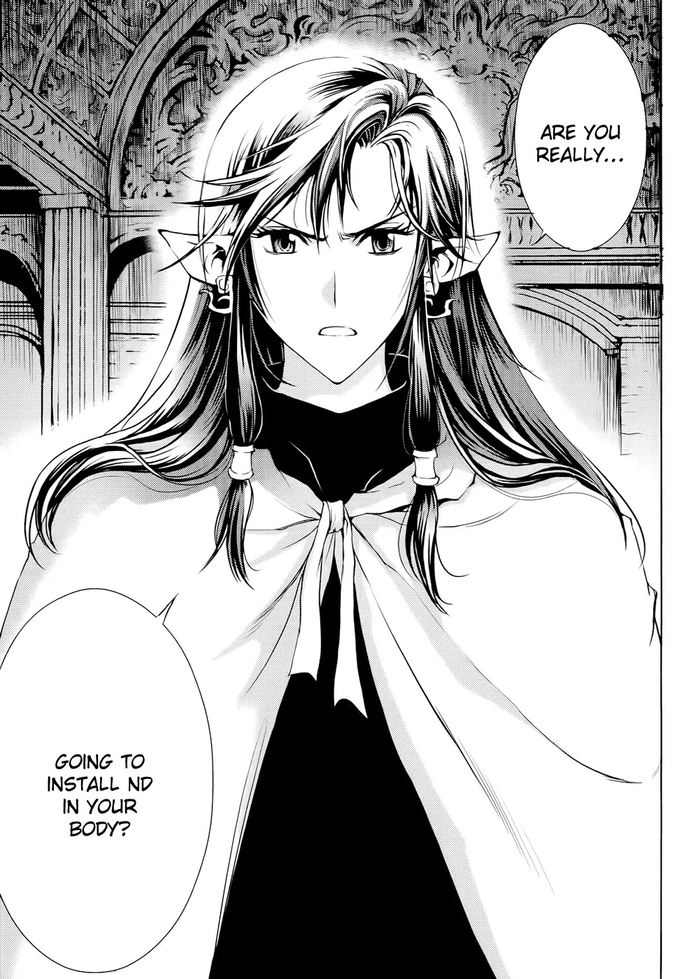 1/2 Prince Chapter 51 page 16 - Chapter 51 : The Secret of Second Life