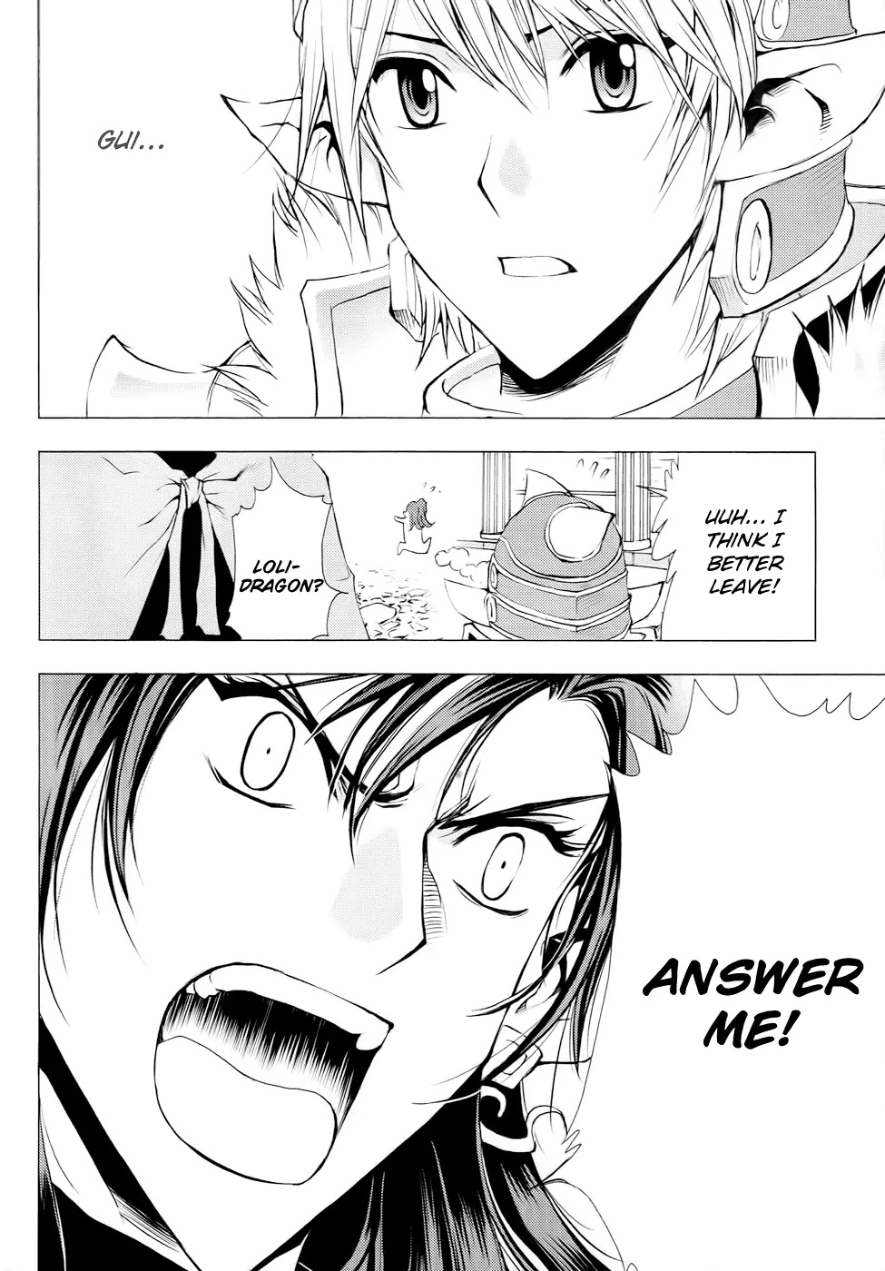 1/2 Prince Chapter 51 page 17 - Chapter 51 : The Secret of Second Life