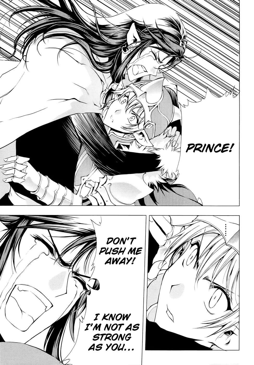 1/2 Prince Chapter 51 page 22 - Chapter 51 : The Secret of Second Life