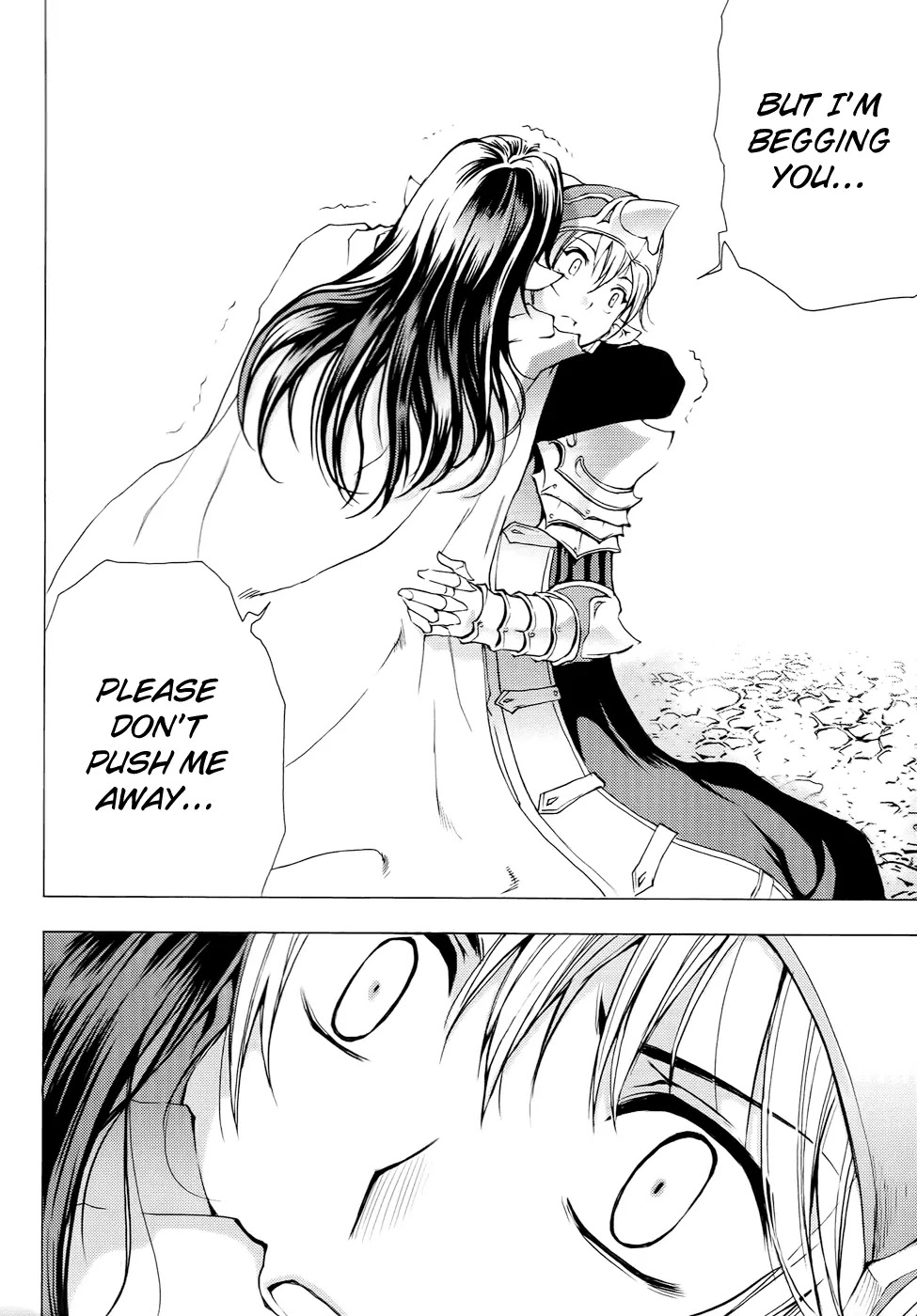 1/2 Prince Chapter 51 page 23 - Chapter 51 : The Secret of Second Life