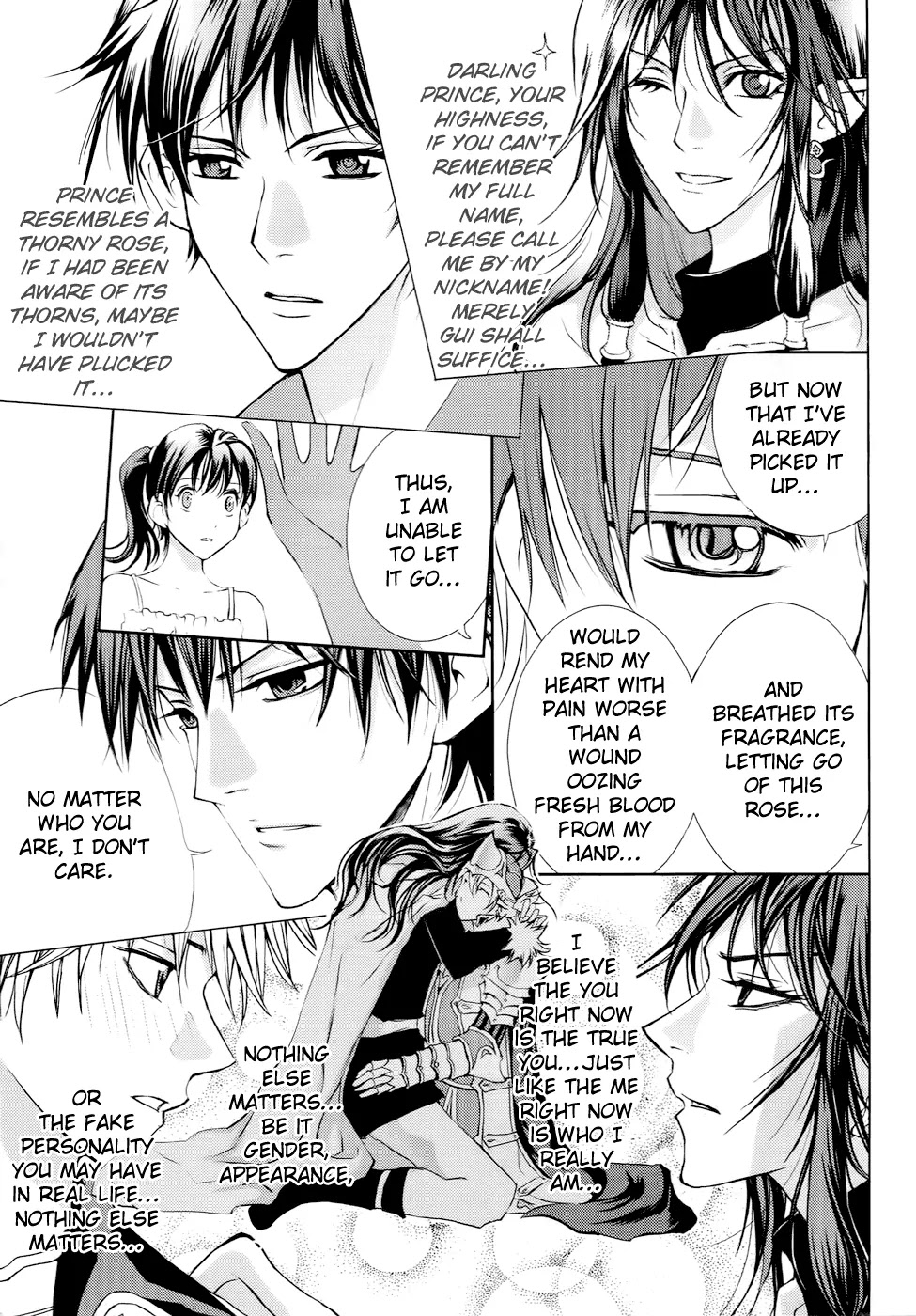 1/2 Prince Chapter 51 page 24 - Chapter 51 : The Secret of Second Life