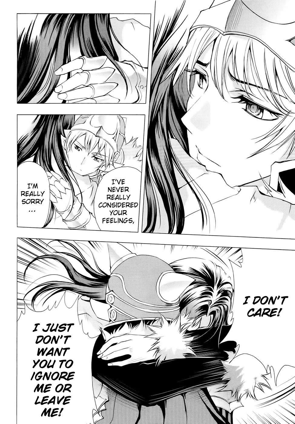 1/2 Prince Chapter 51 page 25 - Chapter 51 : The Secret of Second Life