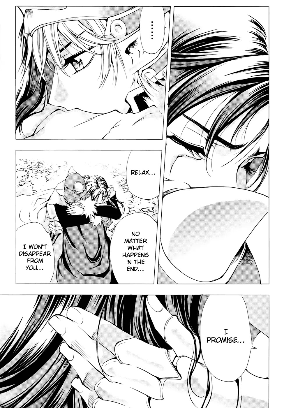 1/2 Prince Chapter 51 page 26 - Chapter 51 : The Secret of Second Life