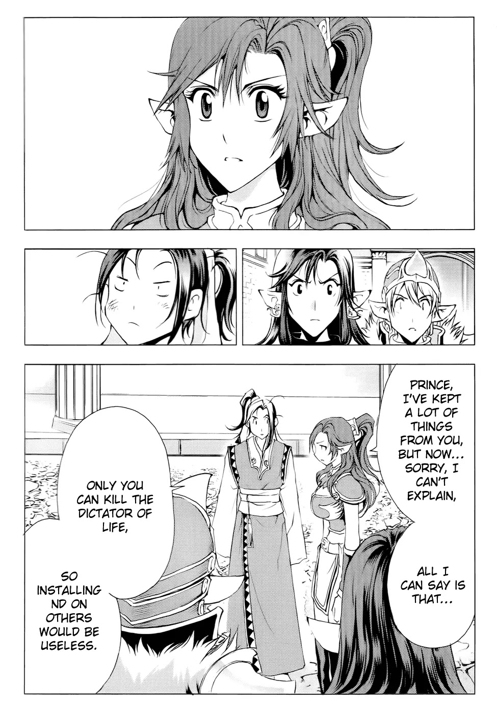 1/2 Prince Chapter 51 page 32 - Chapter 51 : The Secret of Second Life