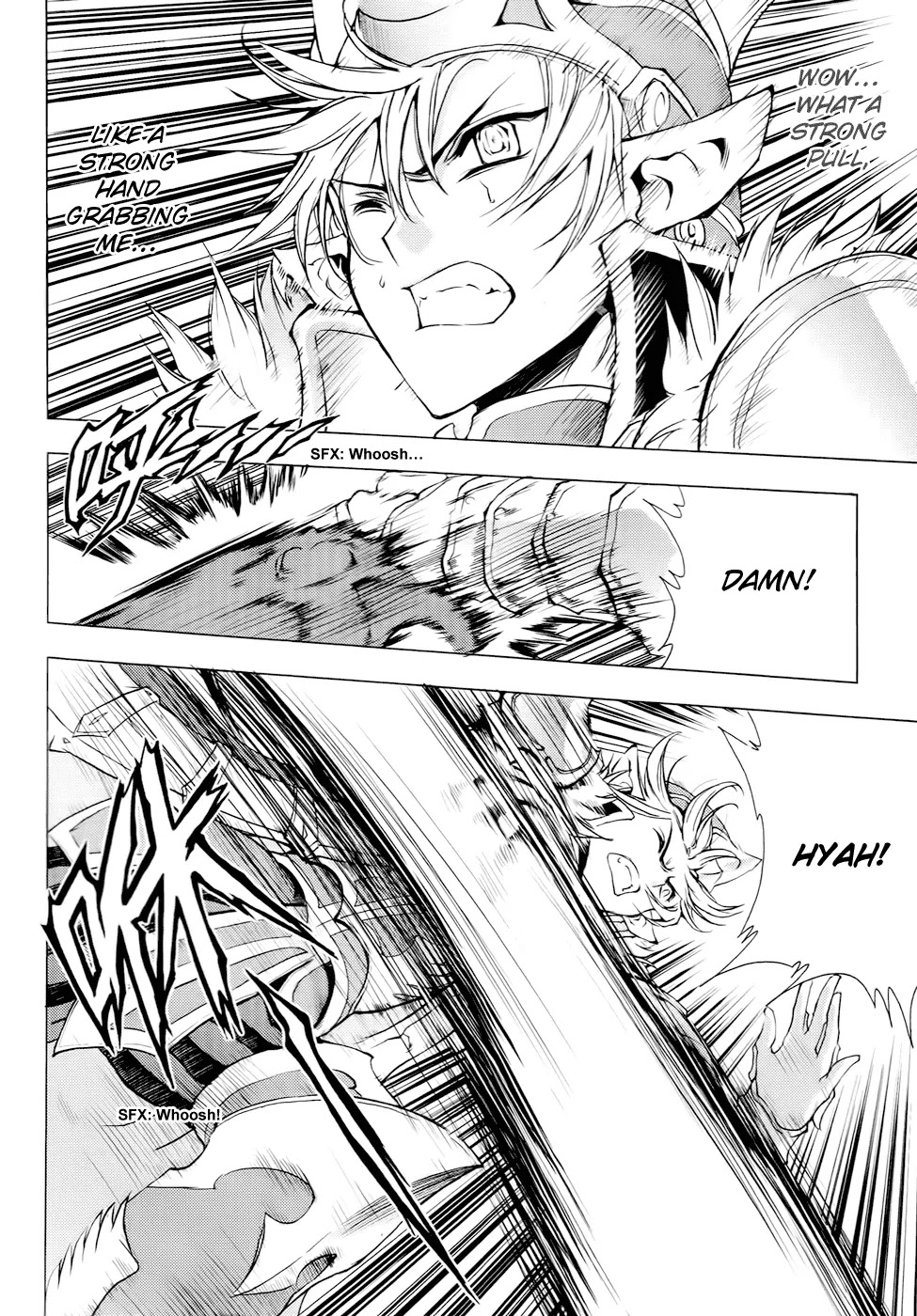 1/2 Prince Chapter 51 page 34 - Chapter 51 : The Secret of Second Life