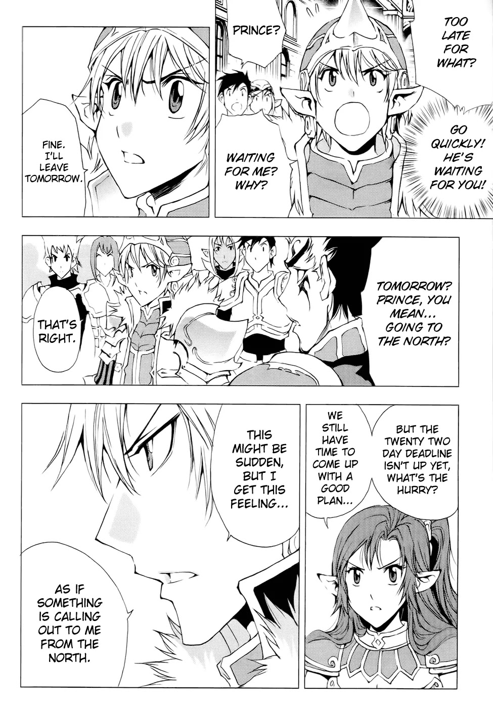 1/2 Prince Chapter 51 page 5 - Chapter 51 : The Secret of Second Life