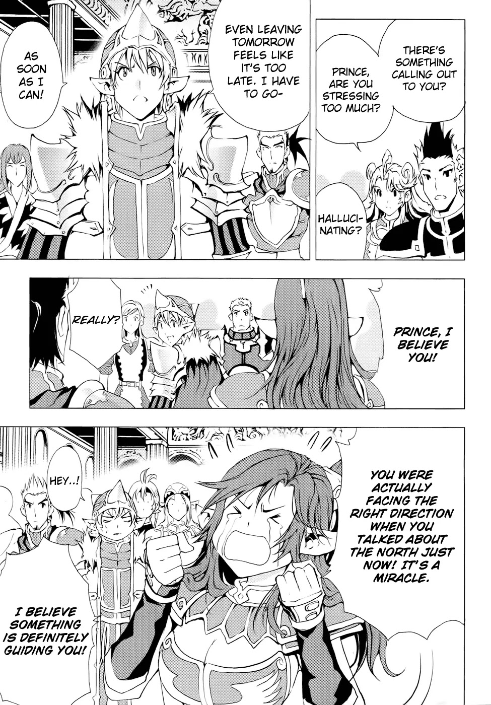 1/2 Prince Chapter 51 page 6 - Chapter 51 : The Secret of Second Life
