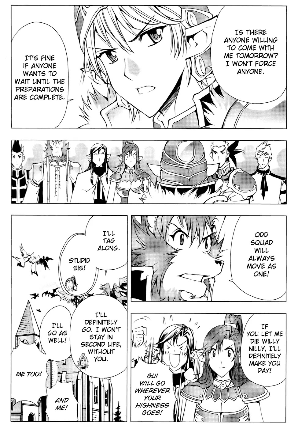 1/2 Prince Chapter 51 page 7 - Chapter 51 : The Secret of Second Life