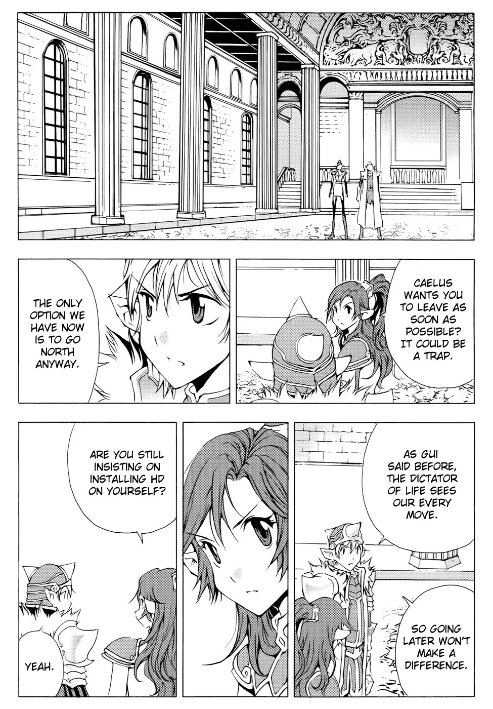 1/2 Prince Chapter 51 page 8 - Chapter 51 : The Secret of Second Life
