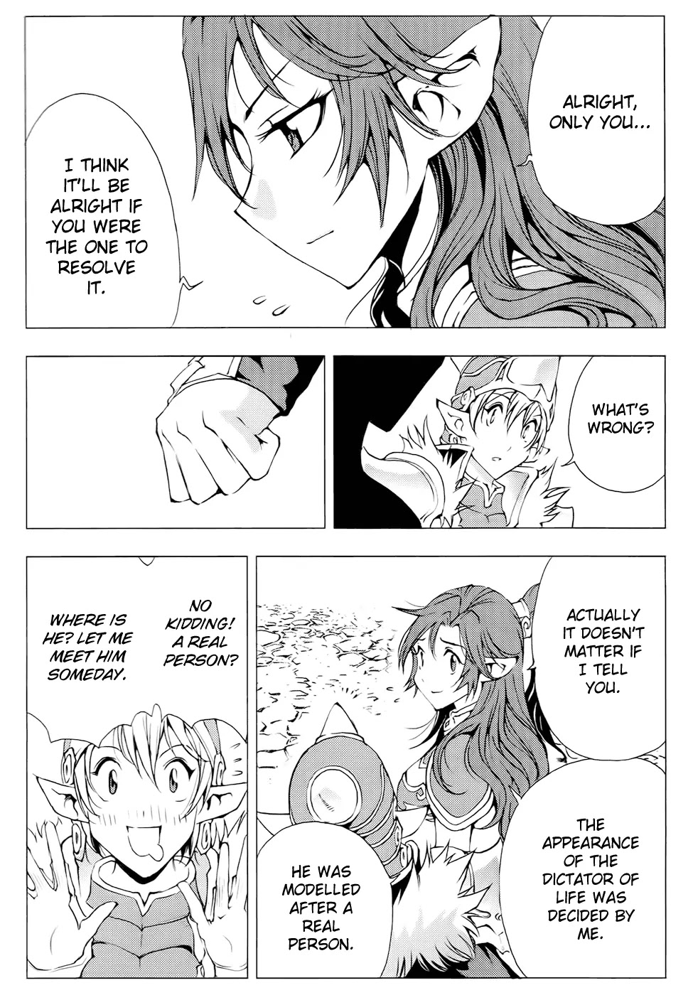 1/2 Prince Chapter 51 page 9 - Chapter 51 : The Secret of Second Life