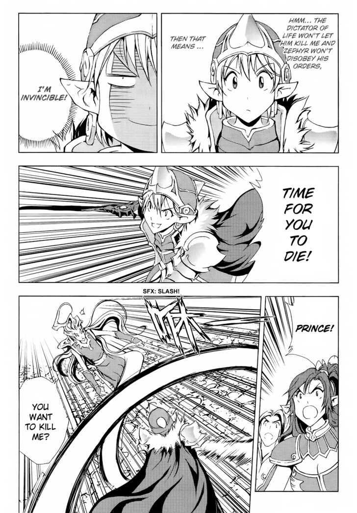 1/2 Prince Chapter 52 page 11 - Chapter 52 : Extraordinary Battleship